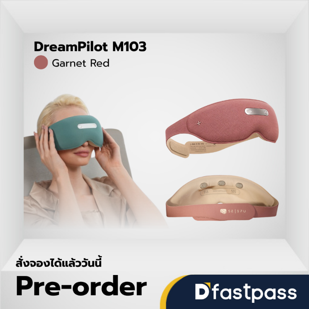 DreamPilot M103 (Garnet Red)