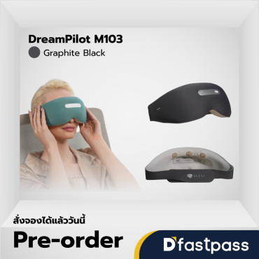 DreamPilot M103 (Graphite Black)