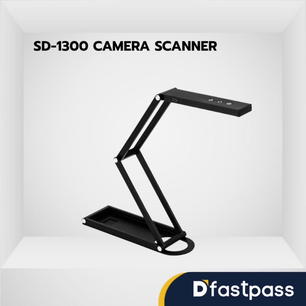 Netum รุ่น SD-1300