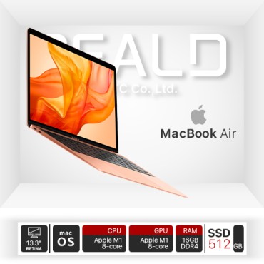Apple Macbook Air 13.3”