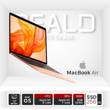 Macbook Air 13'' 256GB