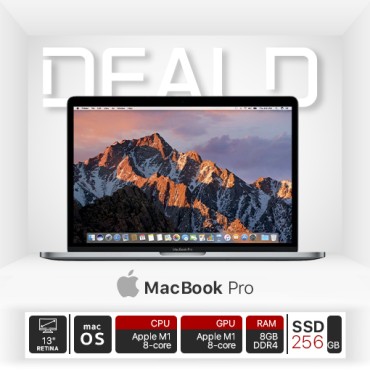 Macbook Pro 13" 256GB 