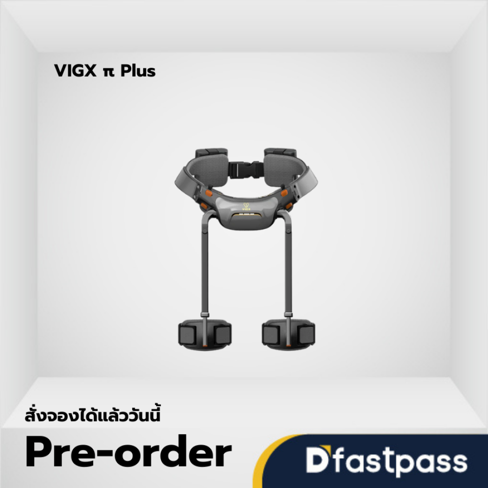 VIGX π Plus