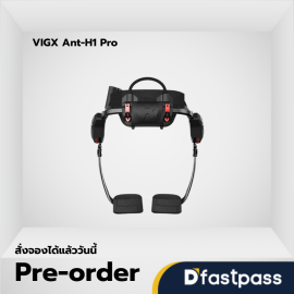 VIGX Ant-H1 Pro