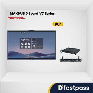 MAXHUB XBoard V7 Series (C)