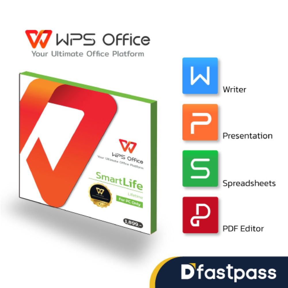 WPS Office Smart Life