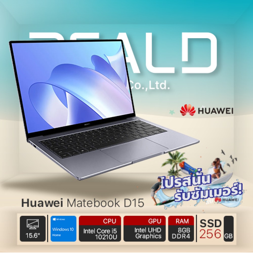 Notebook Huawei Matebook D15 BOHRB-WAH9A (Space Gray) 
